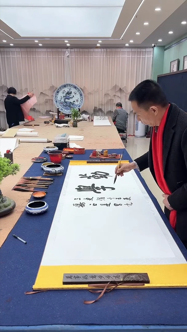 【闪购商品】书法勤学 大白轴 证书锦筒