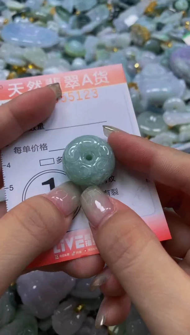 翡翠未镶嵌颈饰闪购0055123