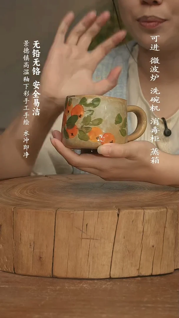 瓷景德镇高温瓷釉下彩手绘陶瓷