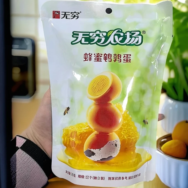 无穷鹌鹑蛋70g*5包