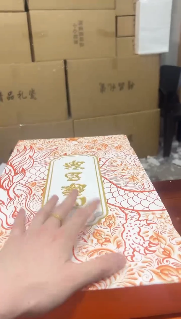瓷片其他其他其他其他