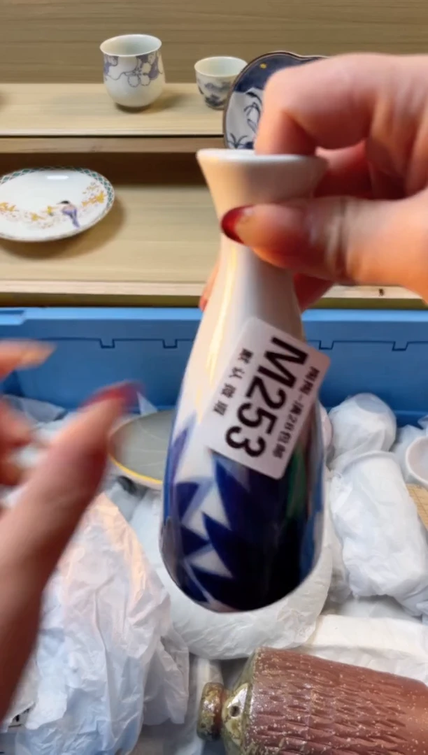 【闪购商品】杯瓷器瓷器瓷器瓷器M253