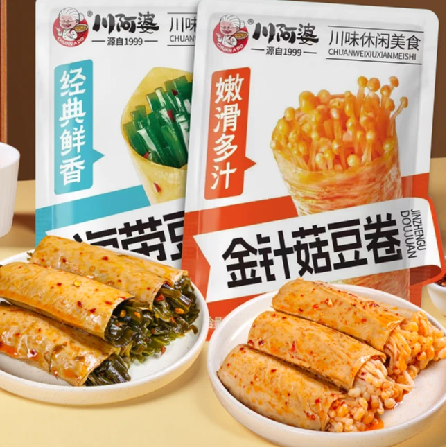 【杠精严选】夹心海带豆皮卷金针菇风味豆制品休闲开袋即食零食夜宵
