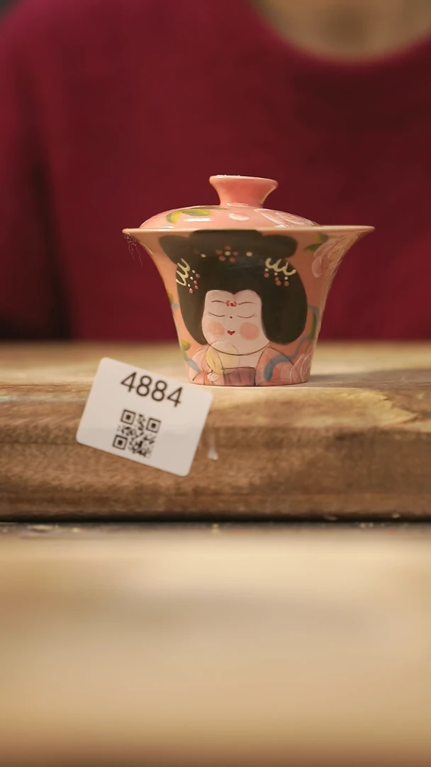 【闪购商品】【落单孤品】福利/盖碗@@4884