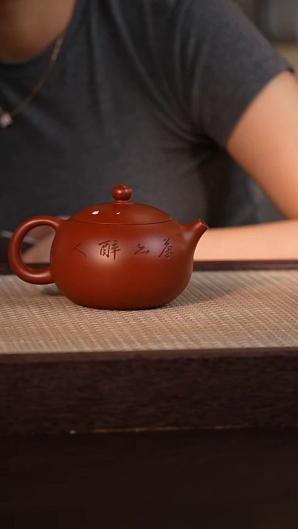 茶壶紫砂11111111111