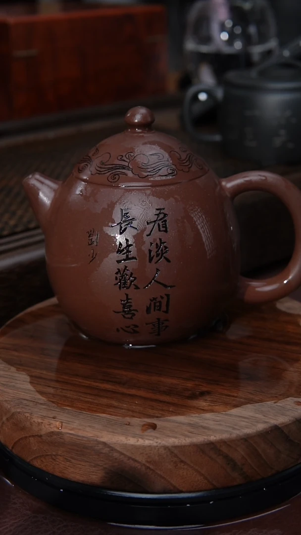 【闪购商品】紫砂茶壶紫砂壶1a3紫砂壶17