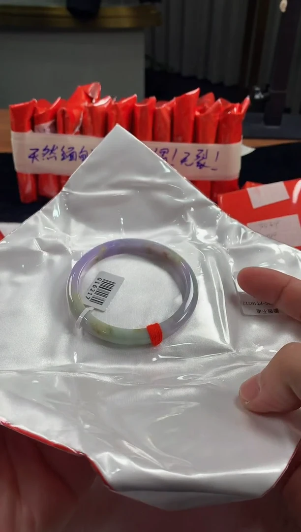 未镶嵌定制翡翠5067毛货不退不换 57-58