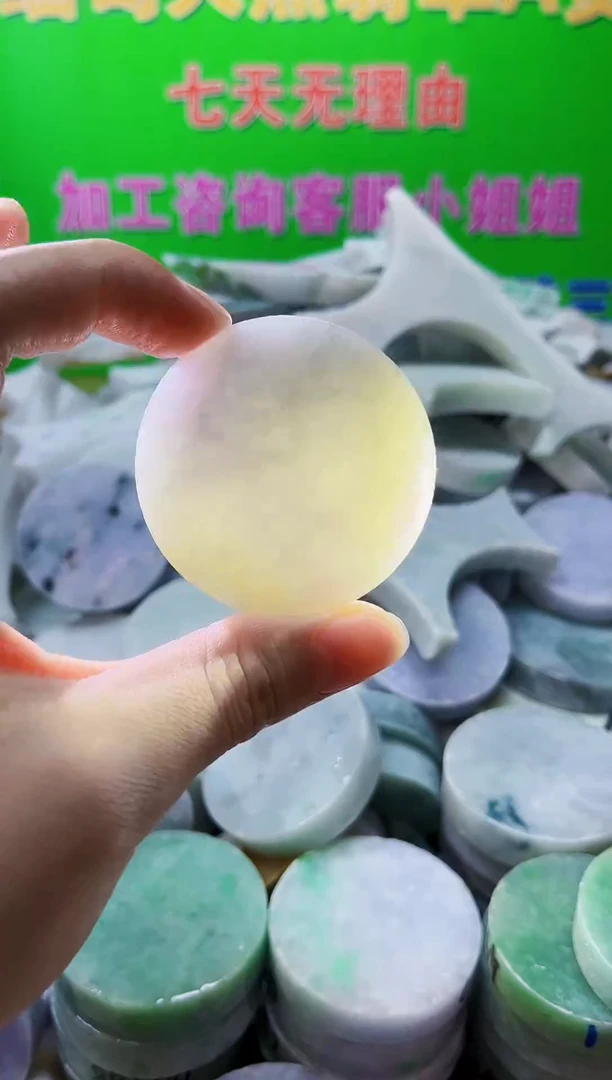 裸石翡翠天然翡翠A货700