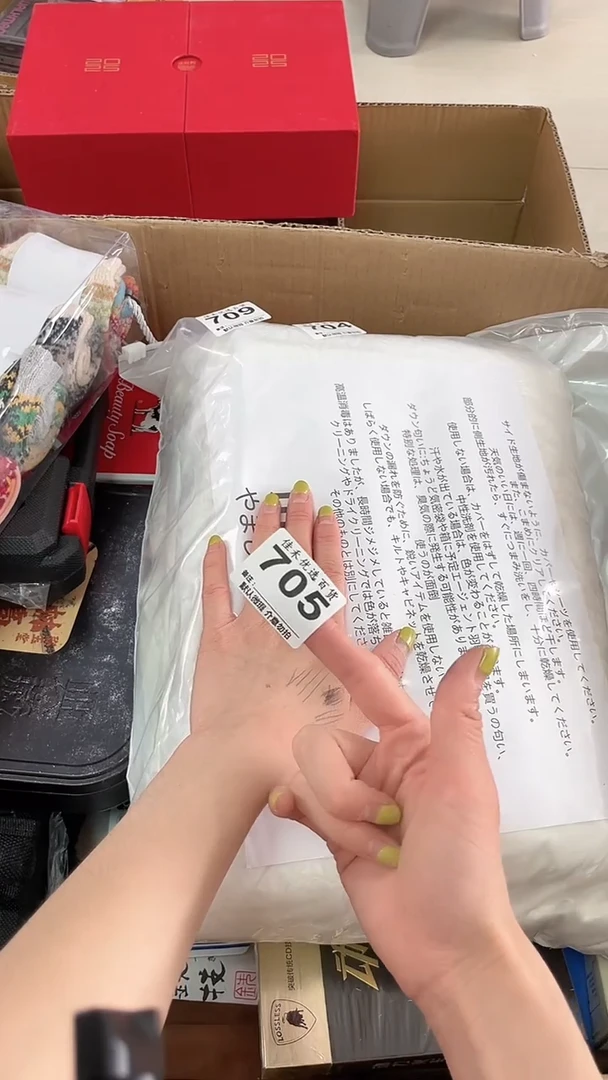 用****7瓷器瓷器瓷器瓷器瓷器