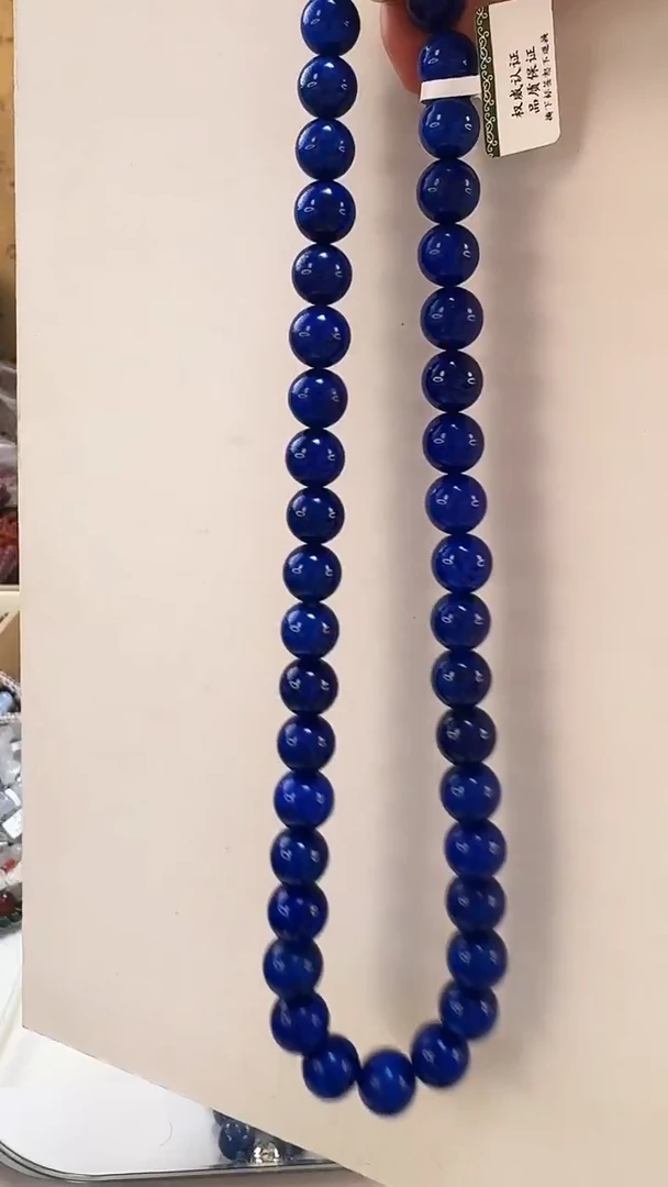 未镶嵌青金石颈饰5513项链