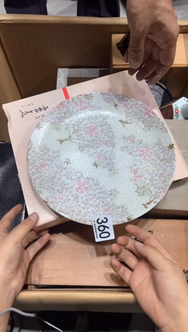 瓷片C***a360..........