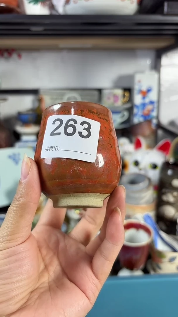 瓷片张* 张泷 6 263