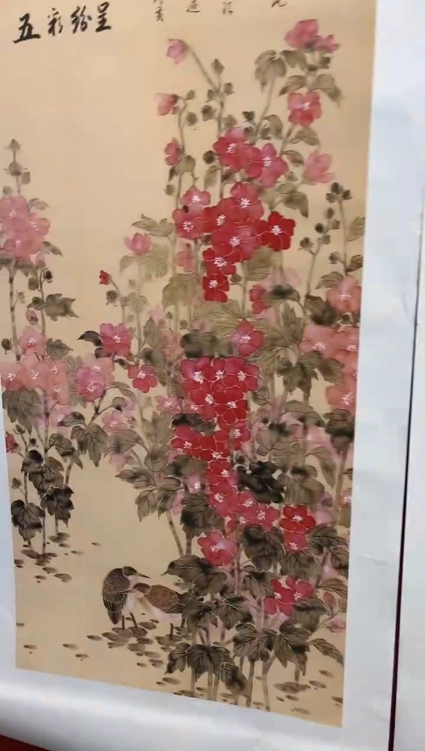 安哥专属精品链接49