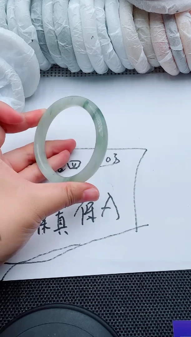 未镶嵌手镯石英质玉78-60-61