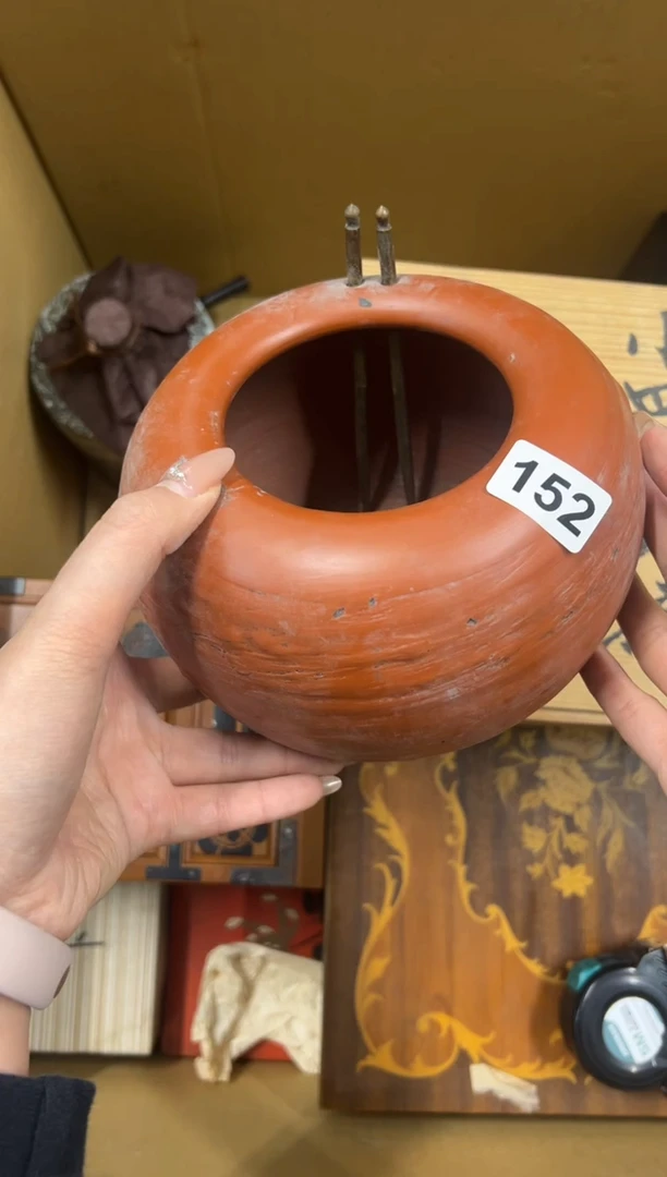 【闪购商品】瓷片152中古商品谨慎参拍