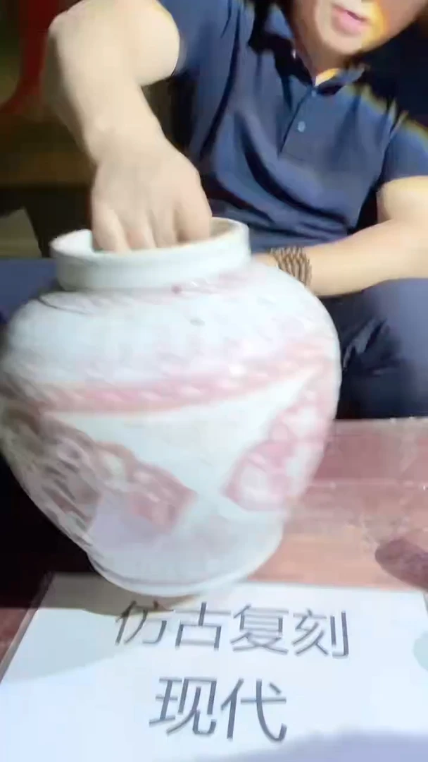 摆件景德镇陶瓷流水106