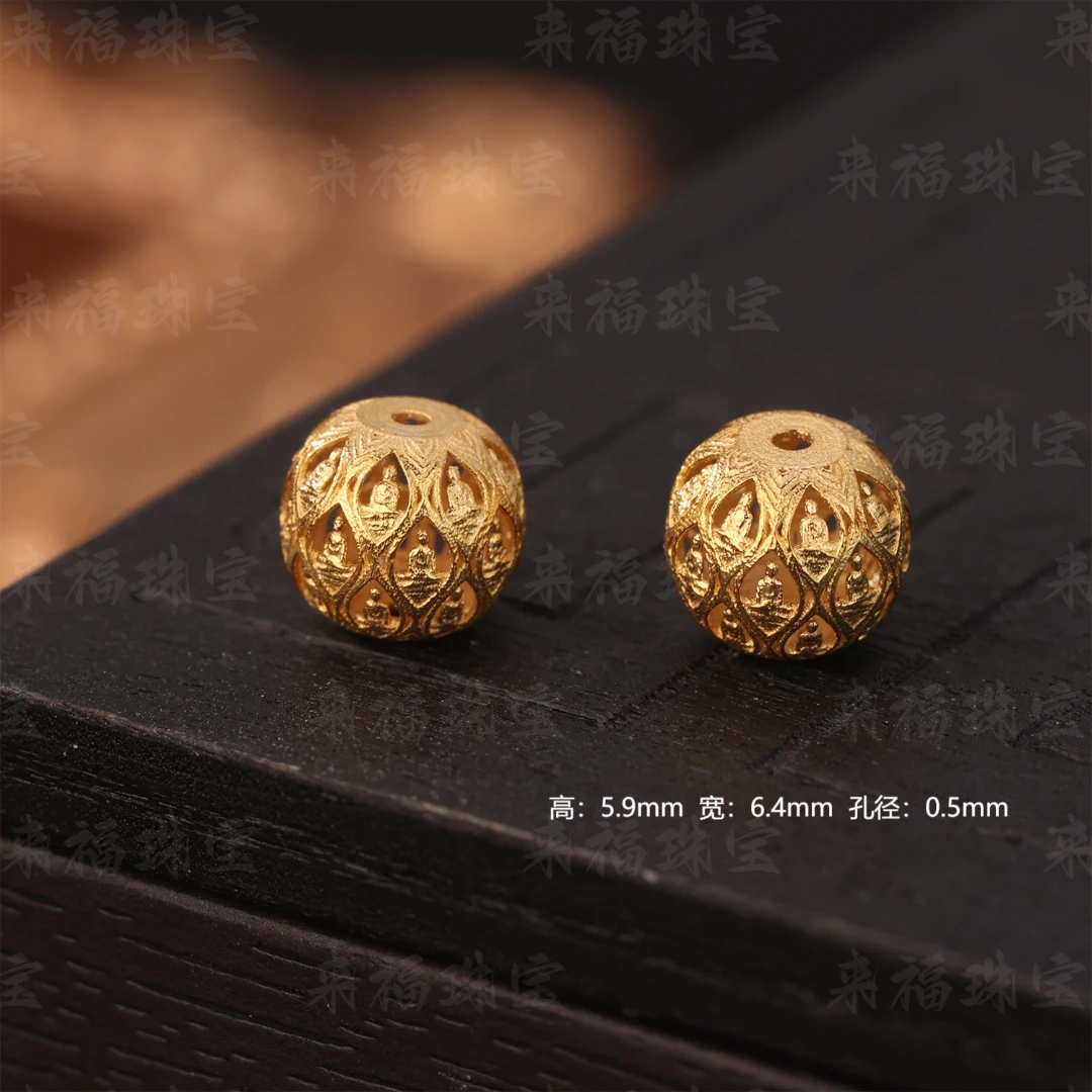 【来福】18k金精工万佛隔珠文玩DIY配饰配件