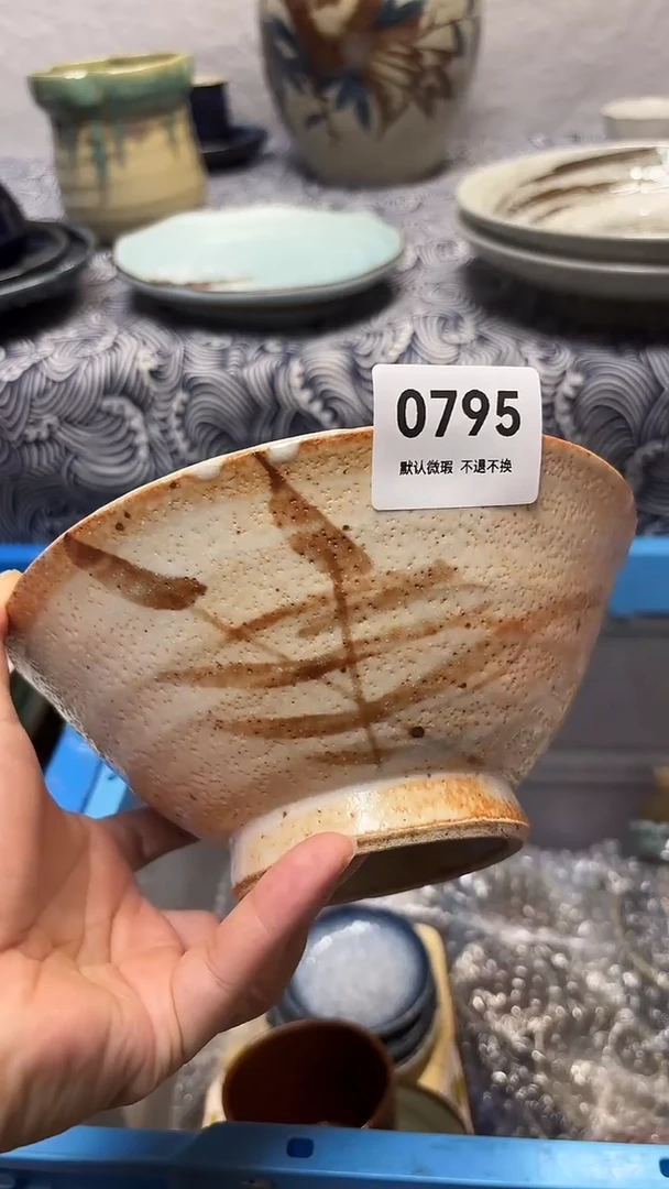 瓷片用****5喵喵家都是大漂亮