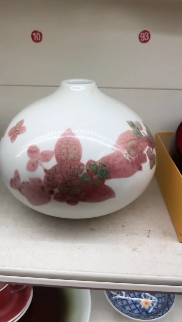 瓷器瓷器瓷器瓷器c柯*瓷器瓷器瓷器瓷器c