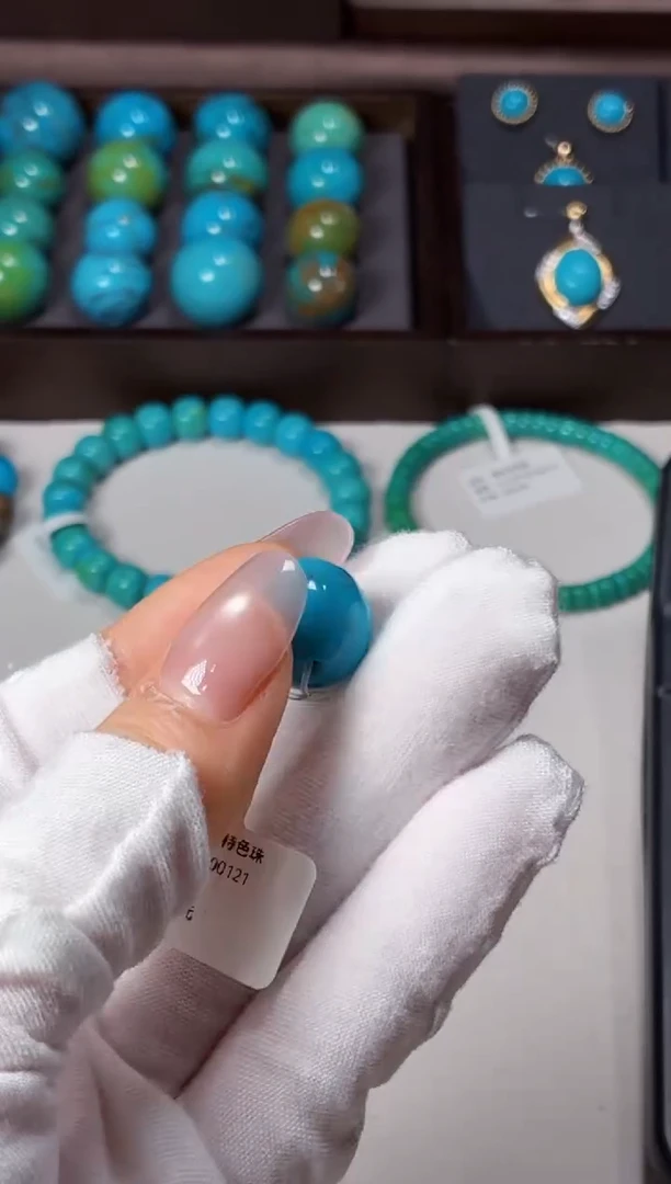 未镶嵌绿松石吊坠1