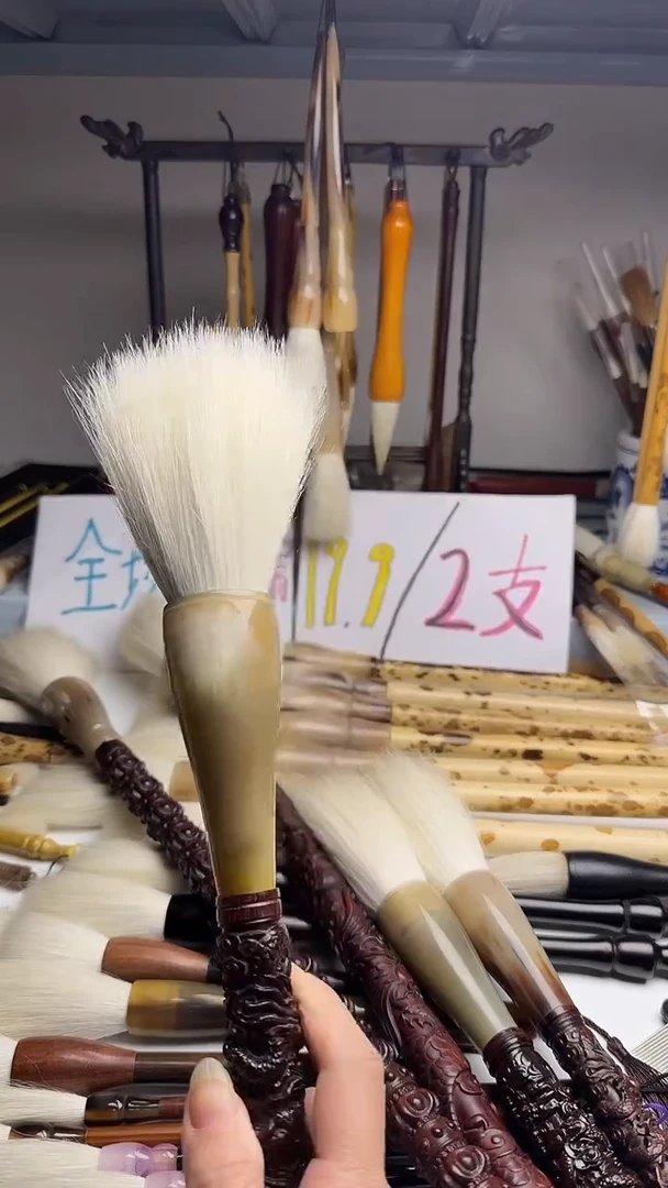 卡*卡纯羊毫出峰10口径3.2