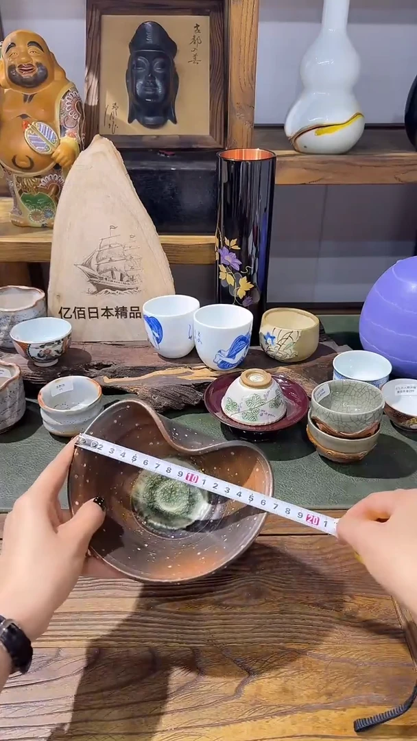 抹茶碗··········