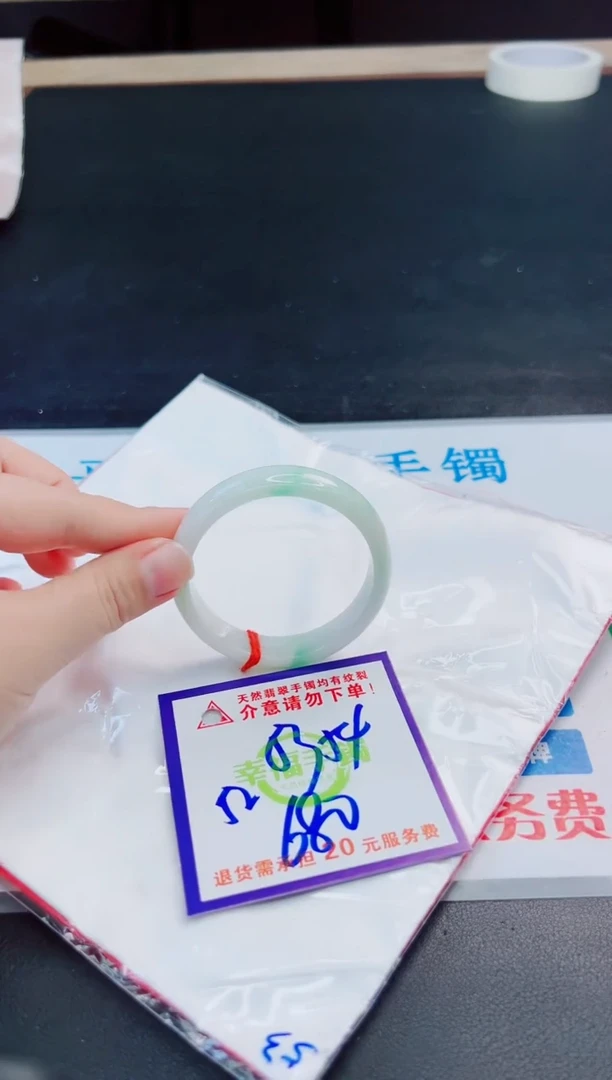 未镶嵌手镯翡翠天然缅甸翡翠A货！A货！A货！A货！A货！