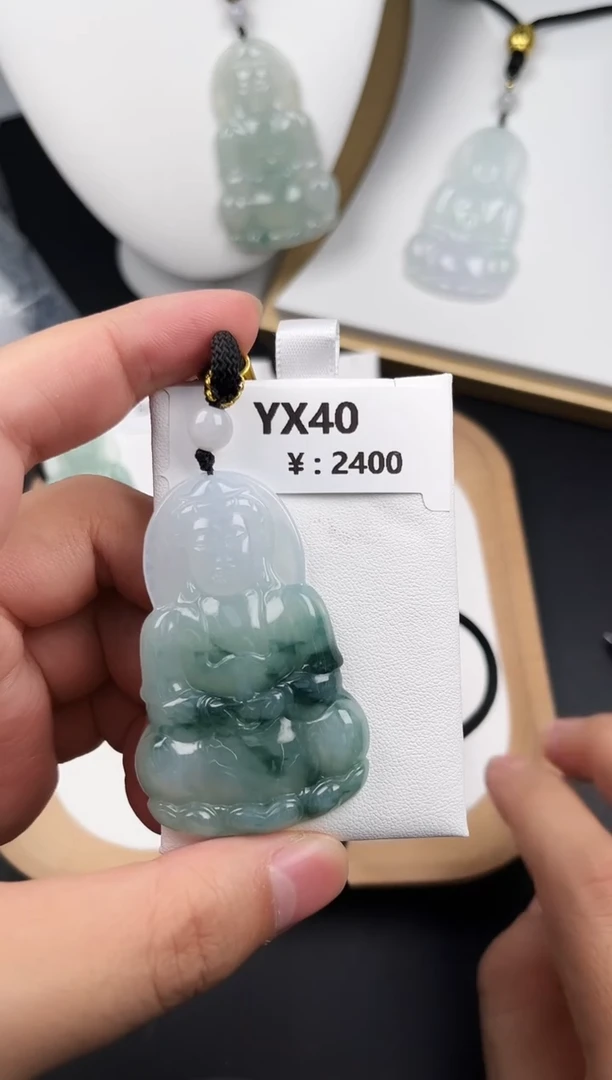 颈饰未镶嵌翡翠YX40