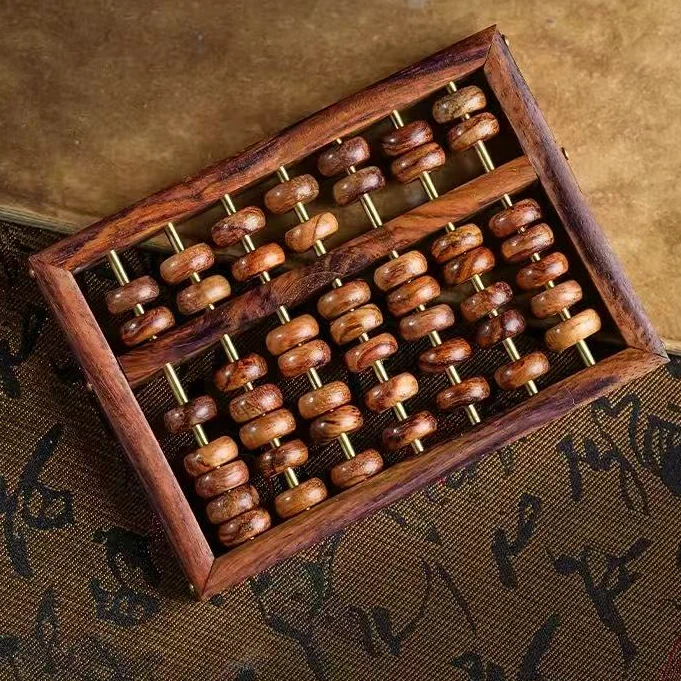 大木侠黄花梨降香黄檀小算盘手把件尺寸：9*6*1cm