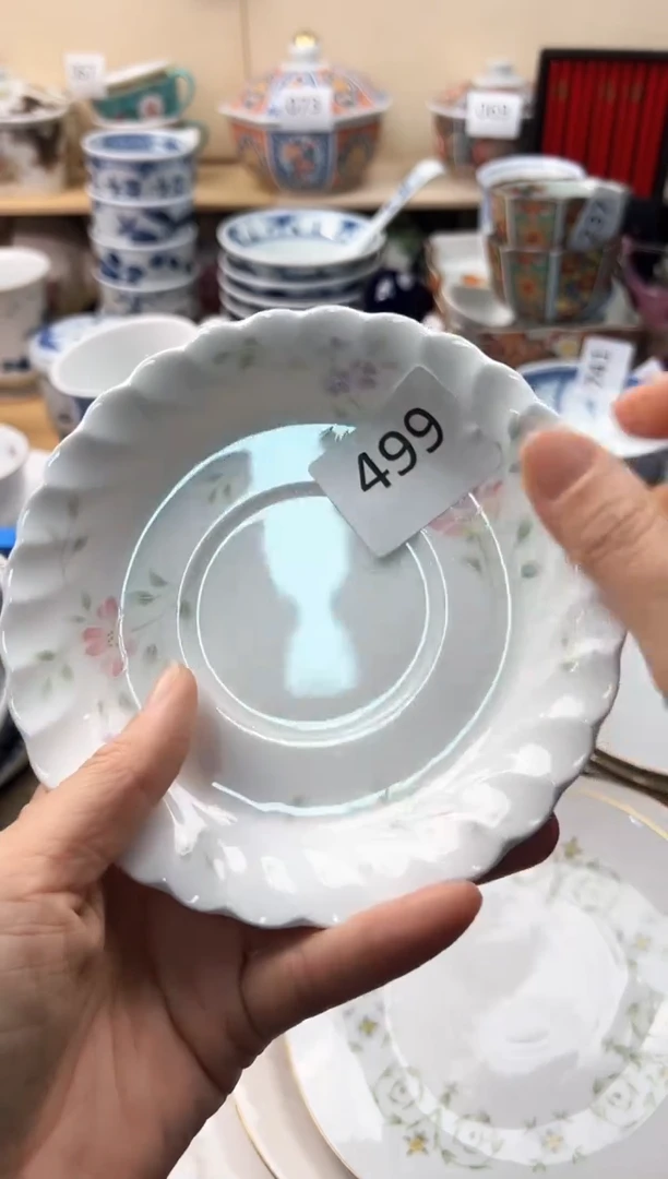 瓷片素**颜你好你好你好你好你好你好