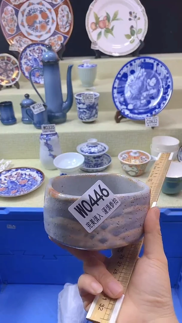 其他爱*肉瓷片【默认微瑕】--