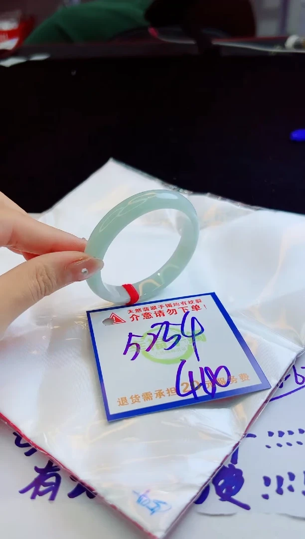 翡翠未镶嵌手镯天然缅甸A货！A货！A货！A货！A货！