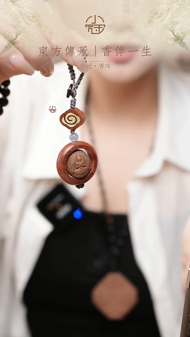 【闪购商品】泥塑无相佛 鹅梨帐中香 挂件