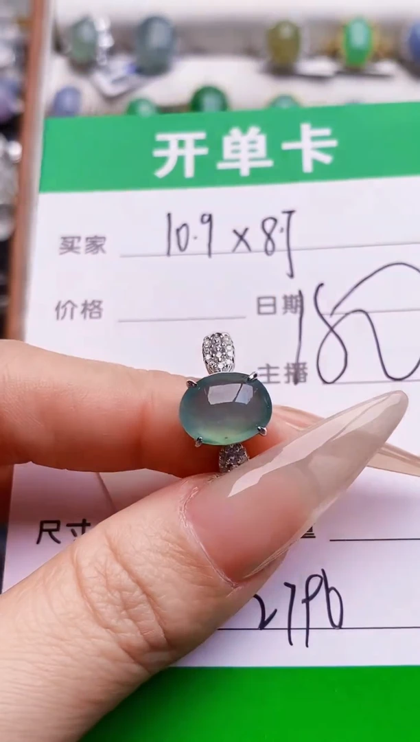 银S925镶嵌戒指翡翠2796