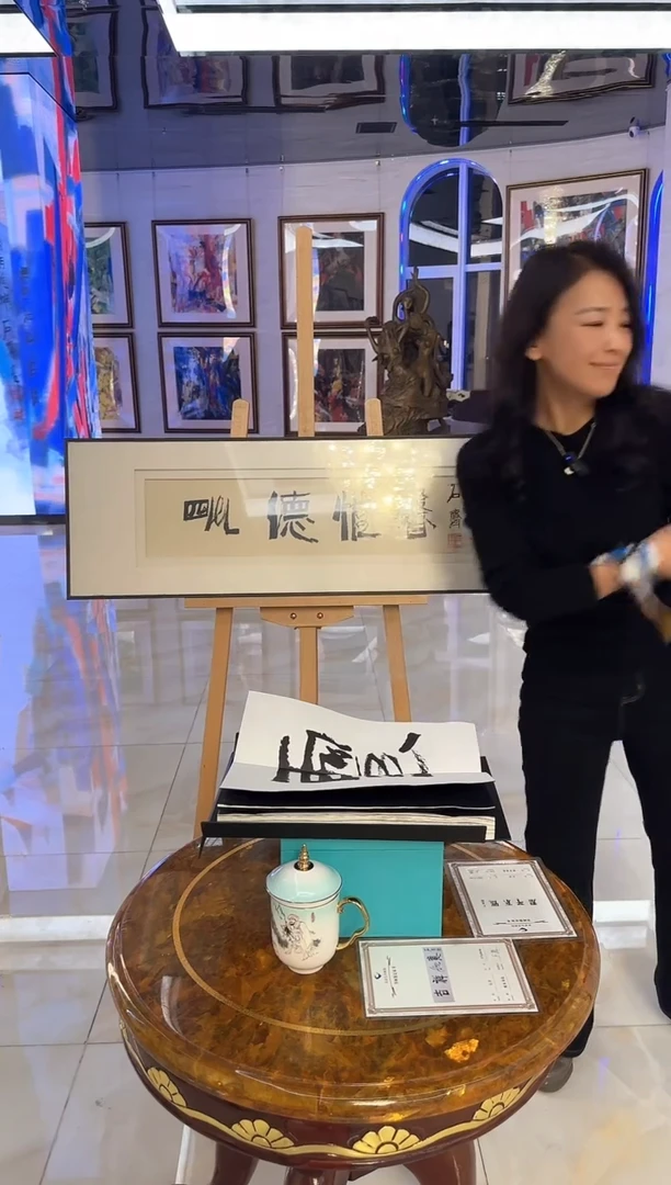 【闪购商品】炳山艺术----石齐作品