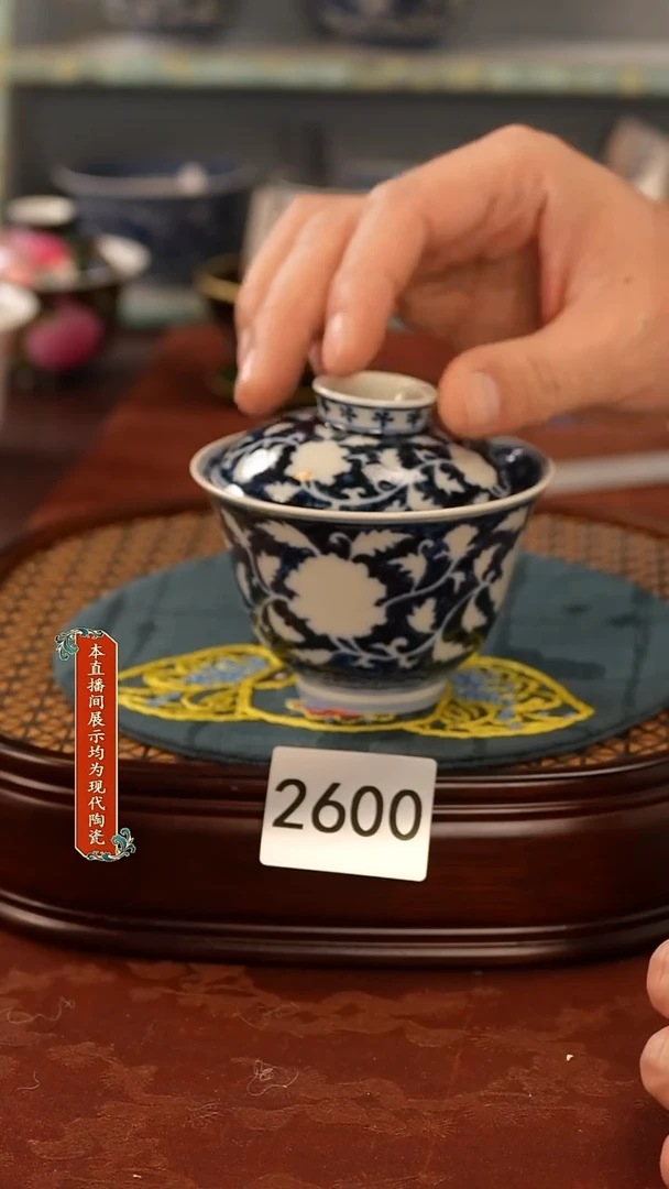 瓷片景德镇手工手绘2600