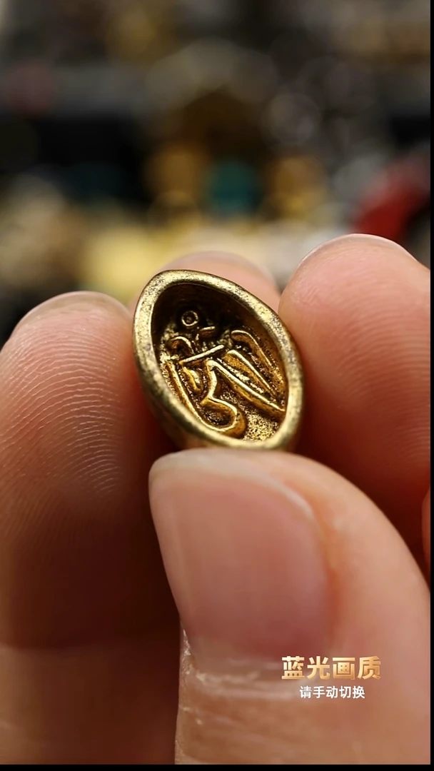 迷你鎏金小擦模111