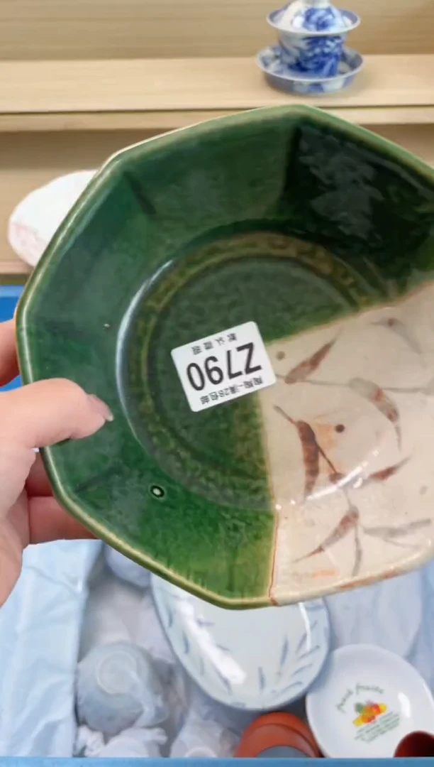 【闪购商品】杯瓷器瓷器瓷器瓷器Z790