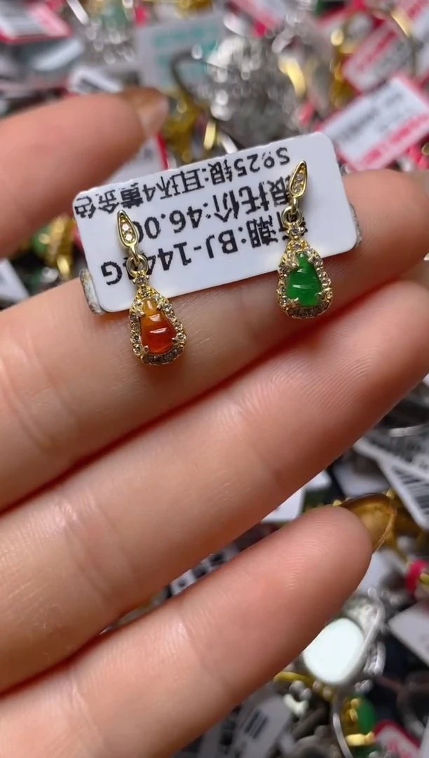 银S925镶嵌戒指翡翠百内无证书