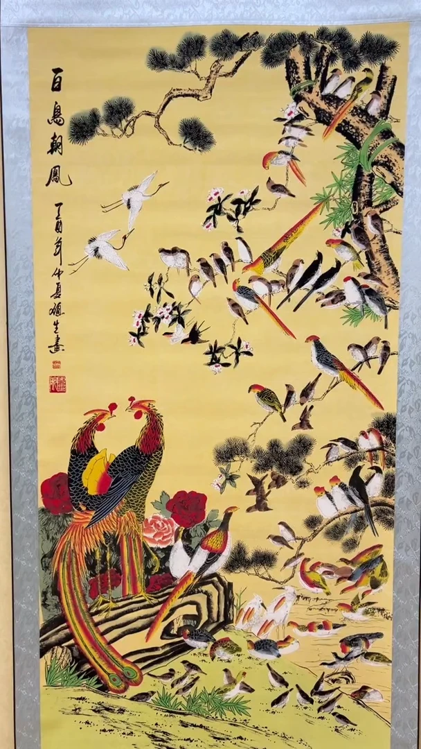文化艺术精选馆 418