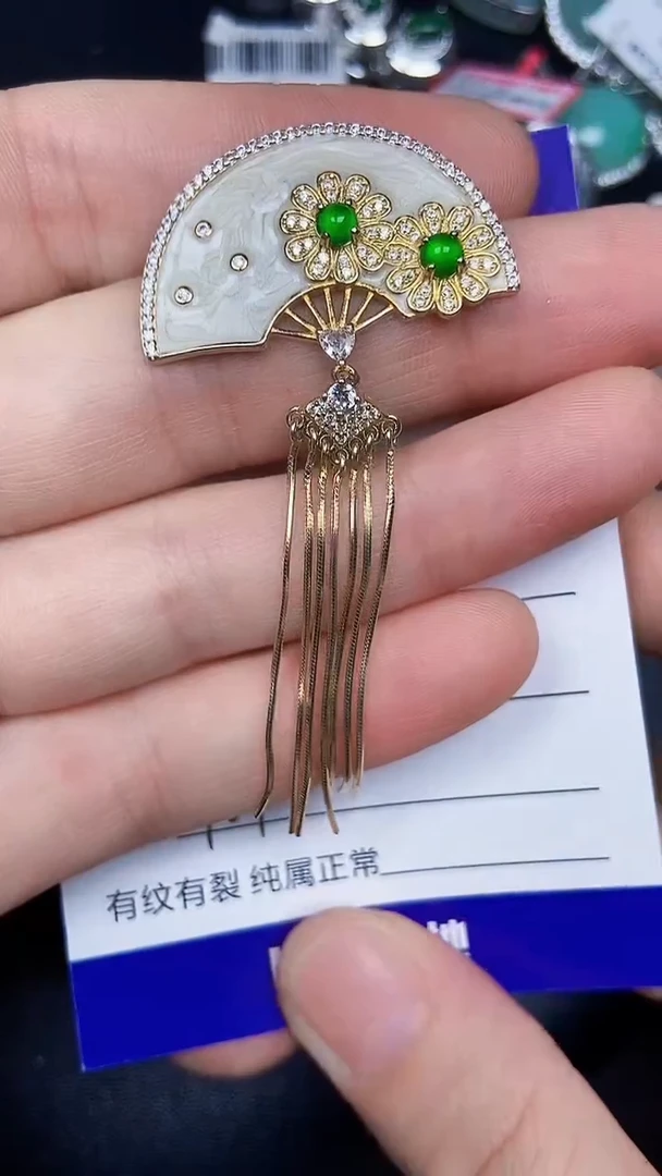 银S925镶嵌戒指翡翠1040