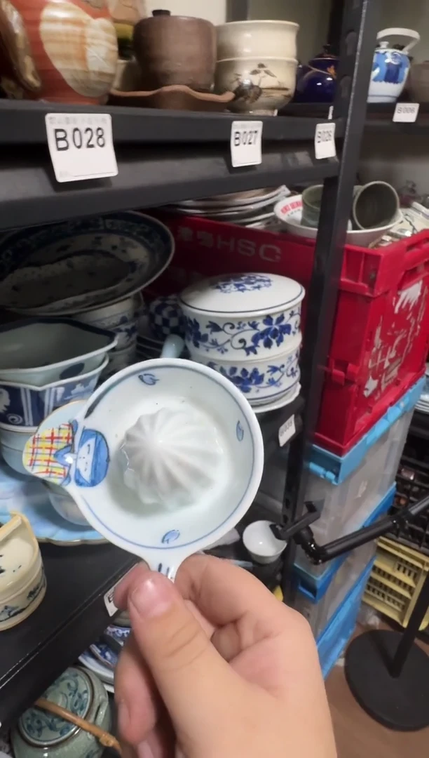 中古瓷器，默认微瑕爱****葵-爱上奇异果的向日葵