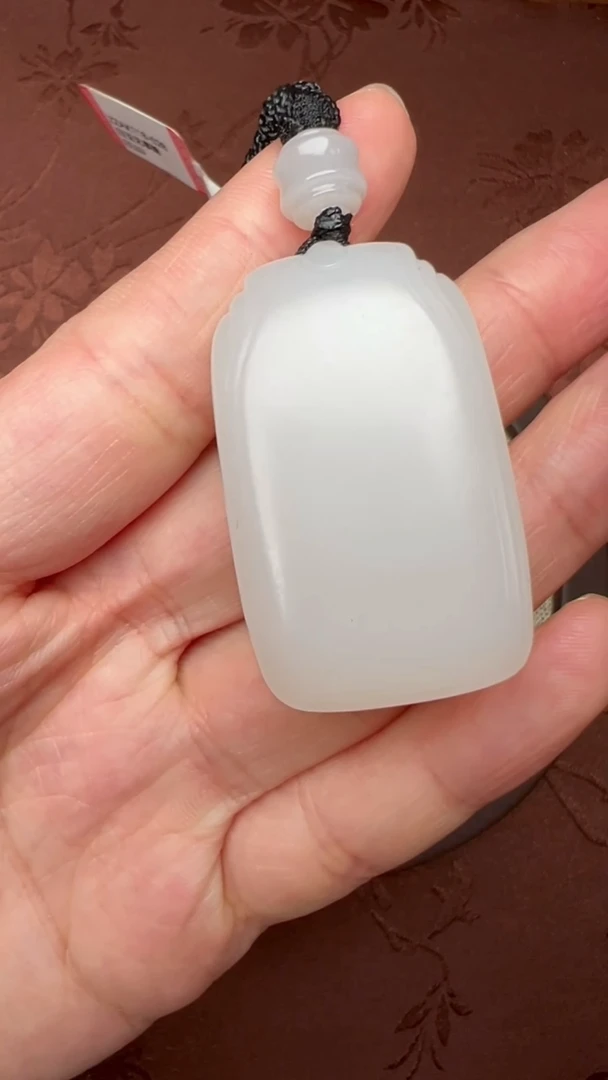 【闪购商品】和田玉颈饰未镶嵌籽无事牌