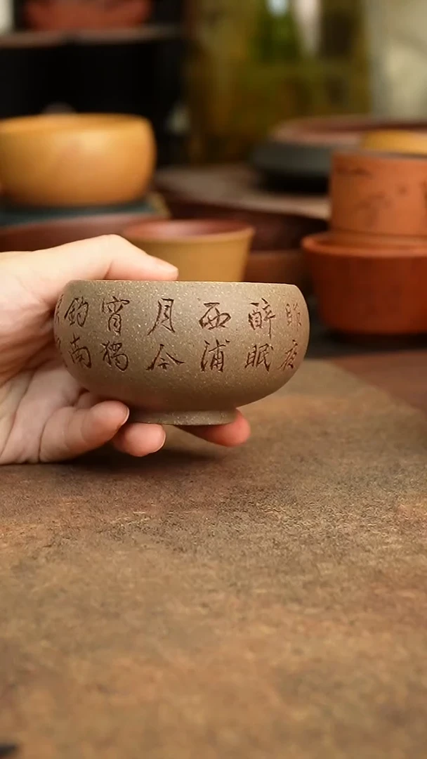 茶杯紫砂444444444444