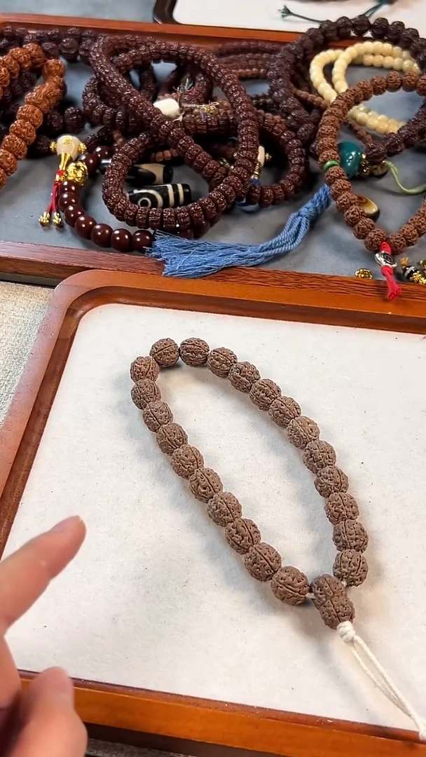 吊坠金刚菩提a****g77777777777