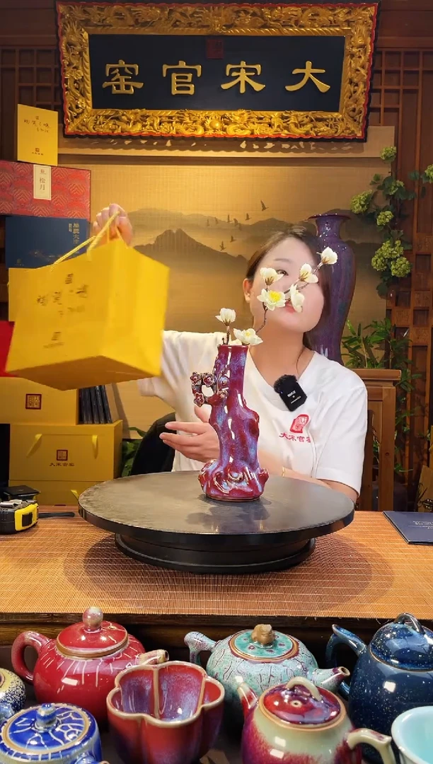 摆件大宋官窑【桃花涧】花开富贵