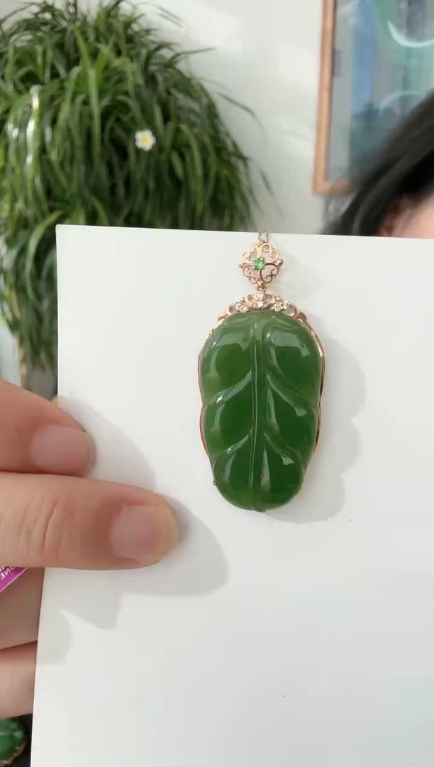 【闪购商品】和田玉吊坠18K金镶嵌Q