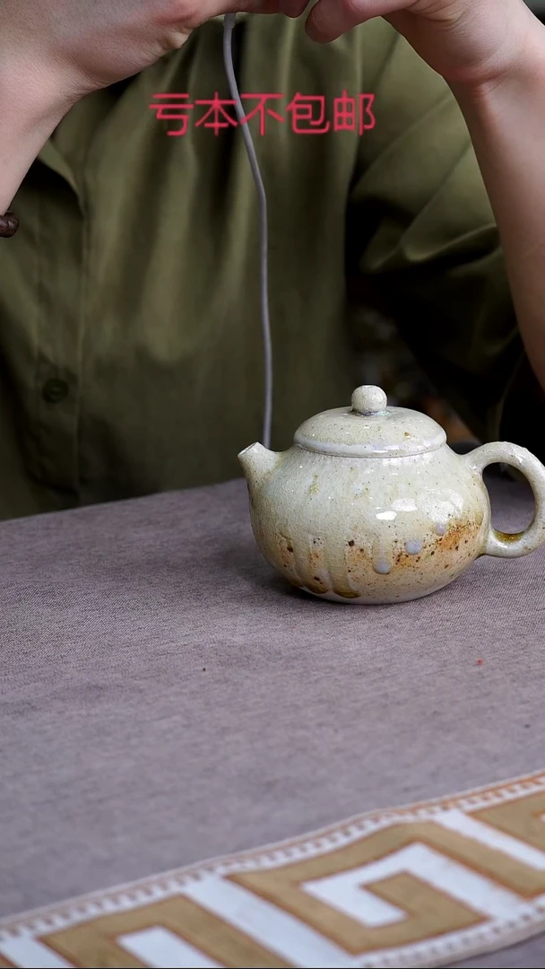 茶壶紫砂宜兴紫砂柴烧