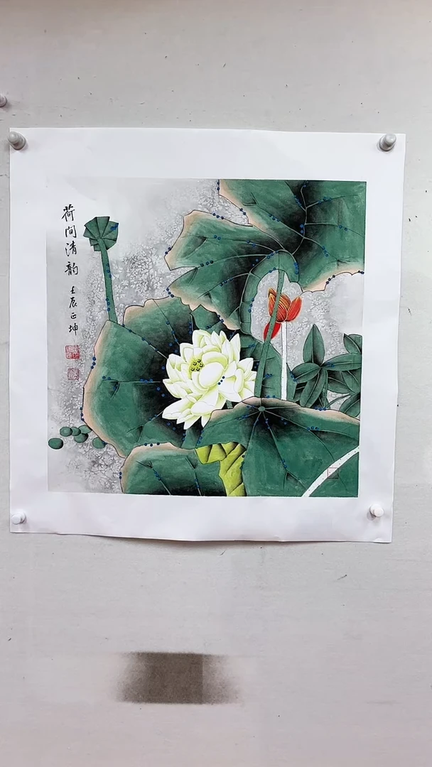 国画荷涧清韵/4尺斗方托底/谭正坤