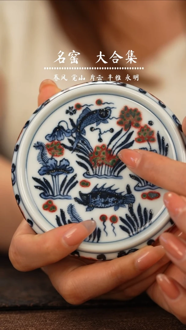 瓷瓷瓷瓷瓷瓷瓷瓷瓷瓷